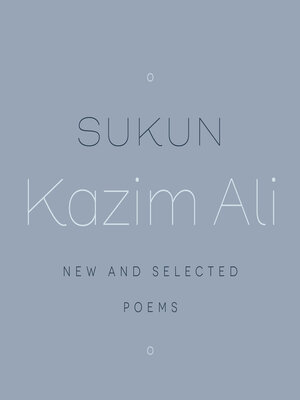 cover image of Sukun